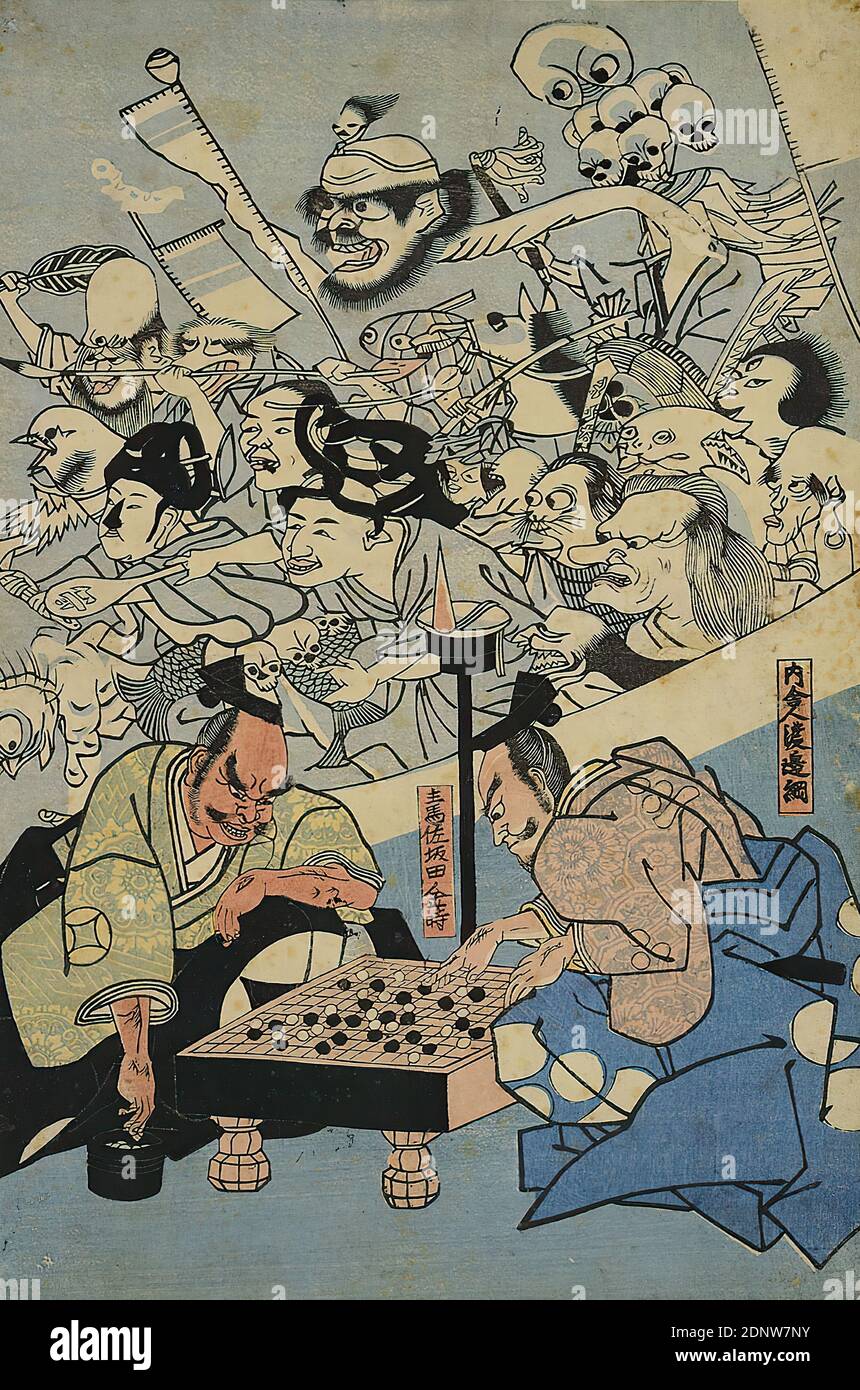 Utagawa Kuniyoshi, Minamoto no Raikō and the Earth Spider, color woodcut, Total: Height: 37,50 cm; Width: 25,00 cm, unsigned, prints, printed matter, supernatural phenomena (ghosts, ghosts ), mythical creatures, monsters, legendary figures, Edo period Stock Photo