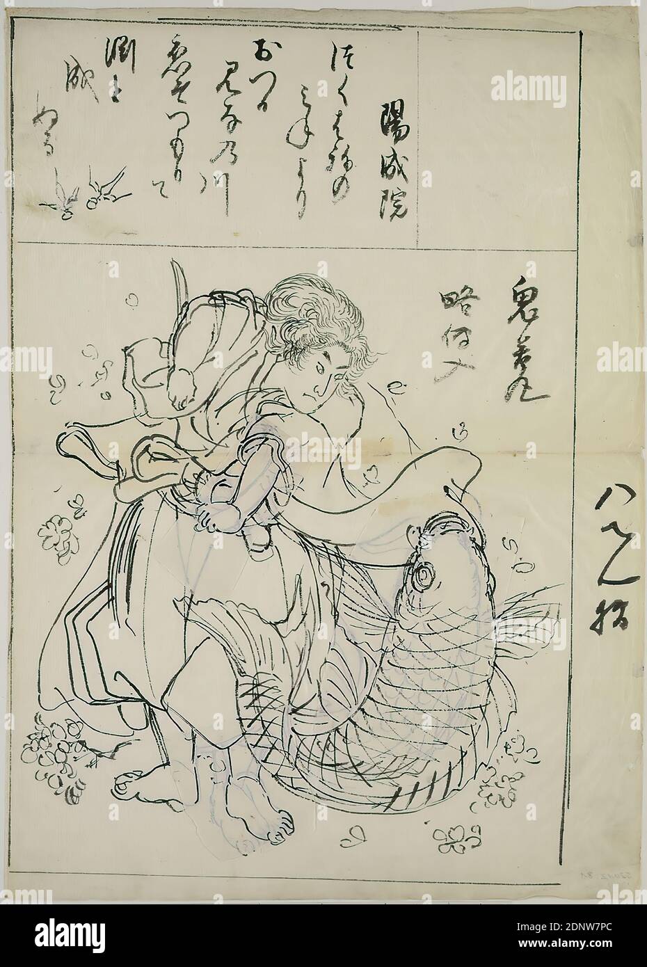 Utagawa Kuniyoshi, The young hero Benkei with a gigantic carp, ink, paper, brush drawing, glued, Total: height: 35,70 cm; width: 25,50 cm, unsigned, sketches, fish (animals), Edo period Stock Photo