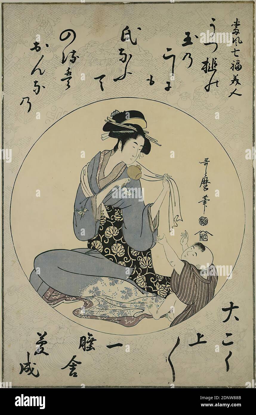 Daikokuten hi-res stock photography and images - Alamy