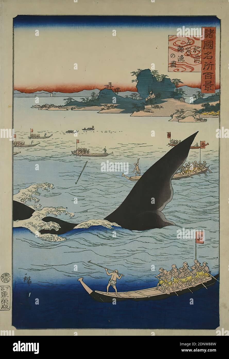 Utagawa Hiroshige II, whaling at Gotō in Hizen Province, from the series: 100 famous areas of different provinces, color woodblock print, Total: Height: 36.00 cm; Width: 25.00 cm, signed: Signature: Hiroshige ga 廣重画, Publisher: Uoya Eikichi, Date stamp, printmaking,printing, Whaling, Sea, Edo period Stock Photo