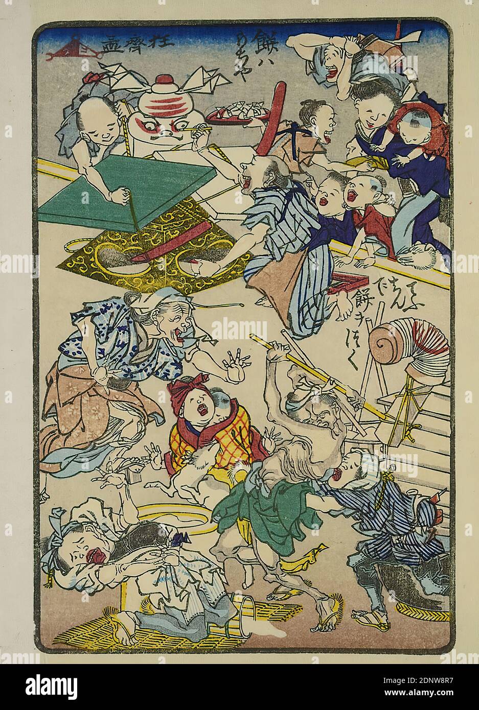 Kawanabe Kyōsai, Proverb: Smash Mochi with a lantern, from the series: One hundred pictures from Kyōsai, color woodcut, Total: Height: 19.00 cm; Width: 13.50 cm, signed: Kyōsai to 狂斎図, prints, printed matter, proverbs, children, dog, lantern, cake, tart, cake pastry, Edo period Stock Photo