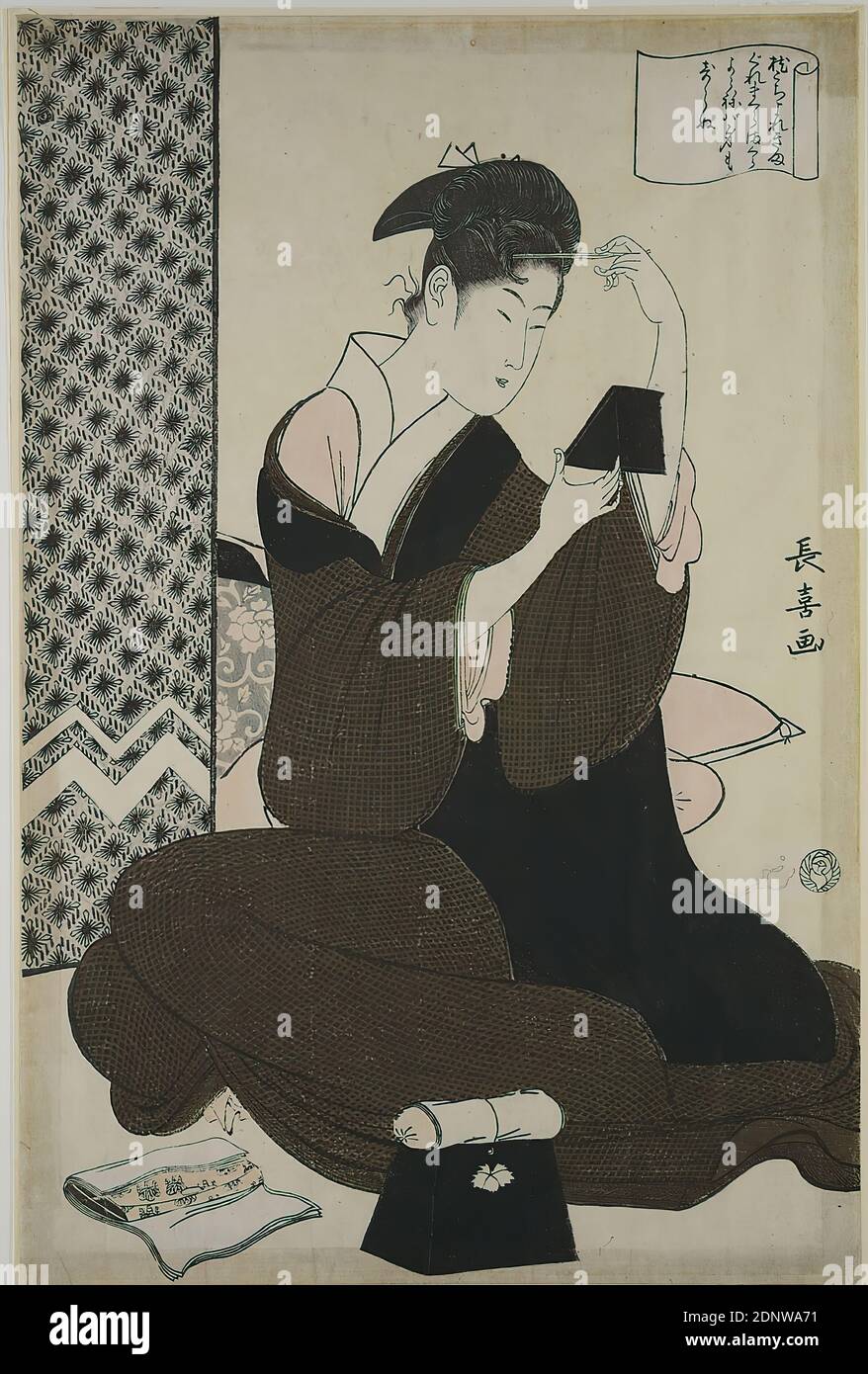 Tsuruya kiemon hi-res stock photography and images - Alamy Tsuruya kiemon hi-res stock photography and images - Alamy