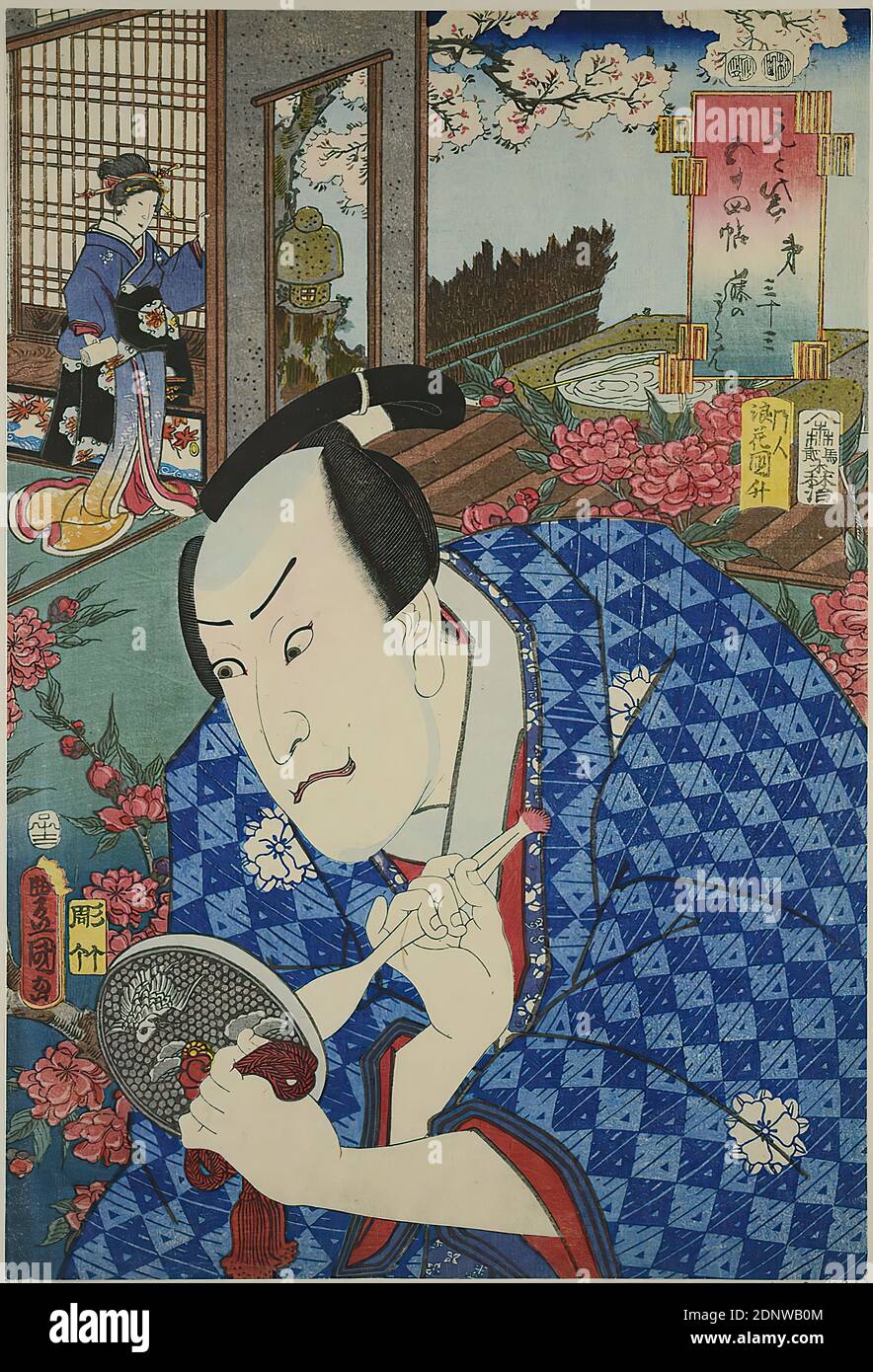 Actor arashi kichisaburo hi-res stock photography and images