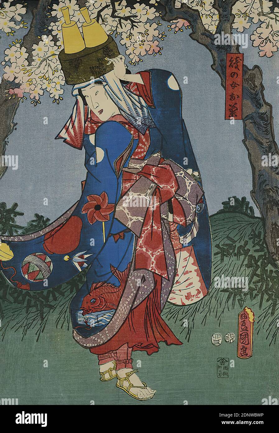 henzin10　中村左洲 Nakamura tsuruzo i hi-res stock photography and images - Alamy