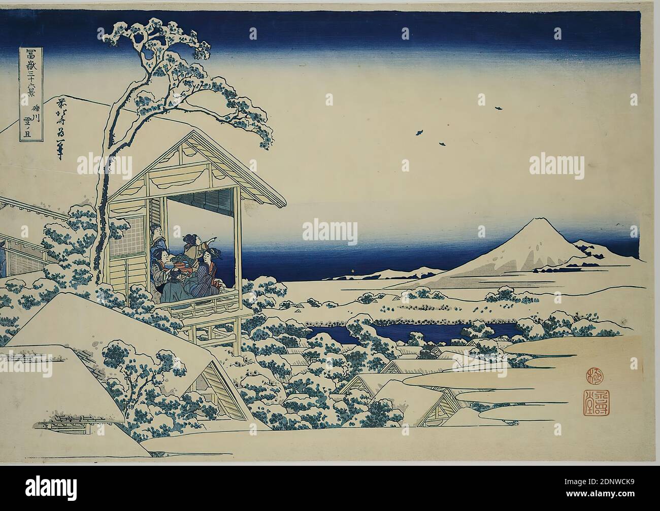 Nishimura yohachi hi-res stock photography and images - Alamy