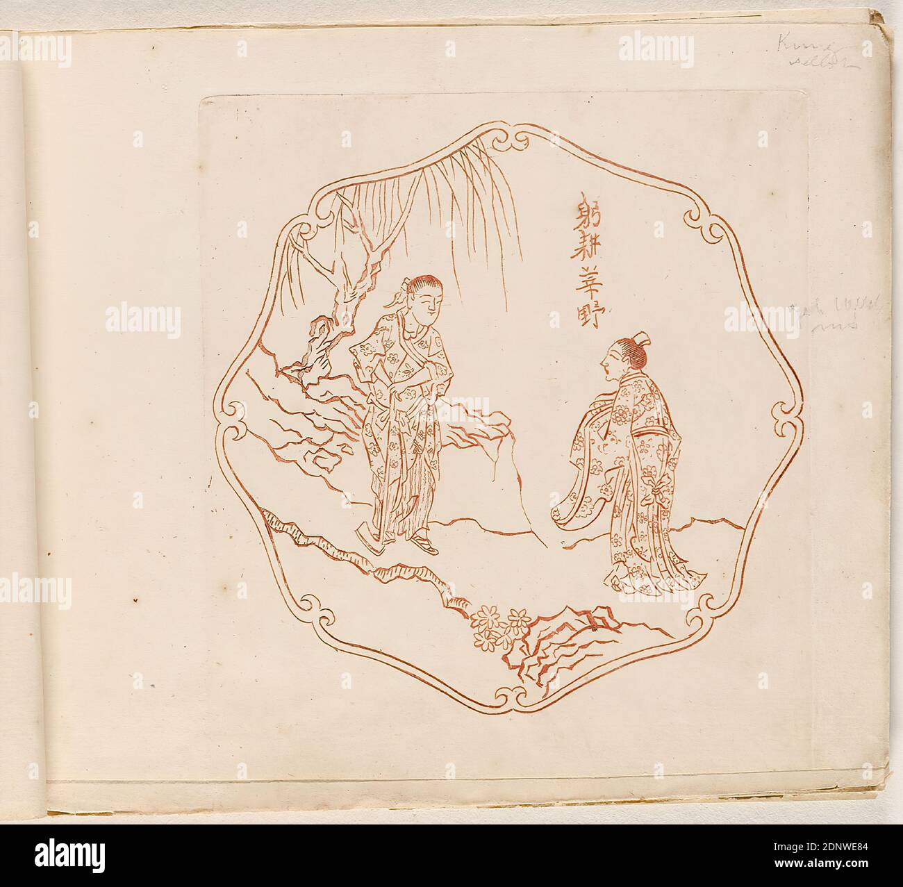 Pieter Schenk, Chinese representation, sheet from the series Picturae ...