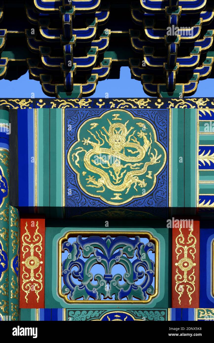 London, England, UK. New Gate (2016) to Chinatown on Wardour Street. Detail showing dragons Stock Photo