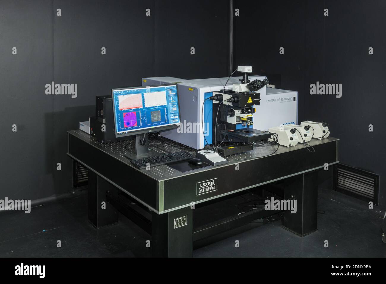 X ray fluorescence analyzer hi-res stock photography and images - Alamy