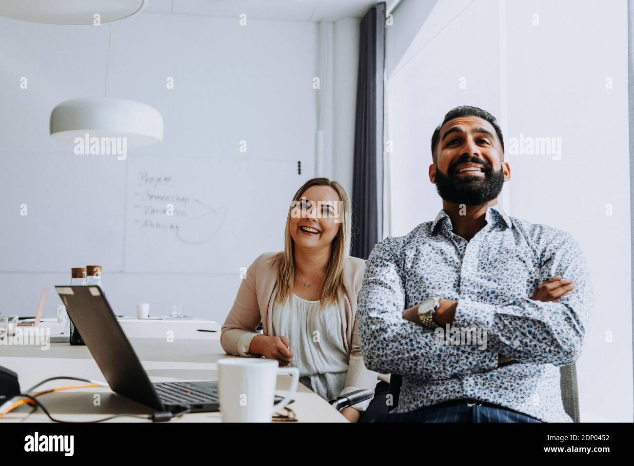Open meeting room hi-res stock photography and images - Alamy