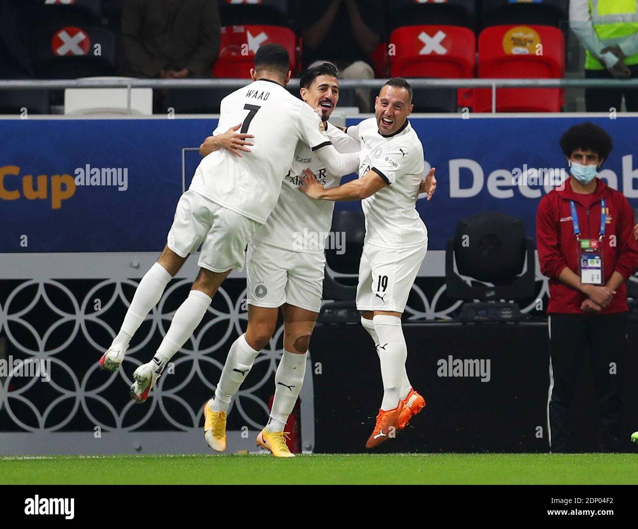 Soccer Football The Opening Of Al Rayyan Stadium Hosts The Amir Cup Final Al Sadd V Al Arabi Al Rayyan Stadium Al Rayyan Qatar December 18 2020 Al