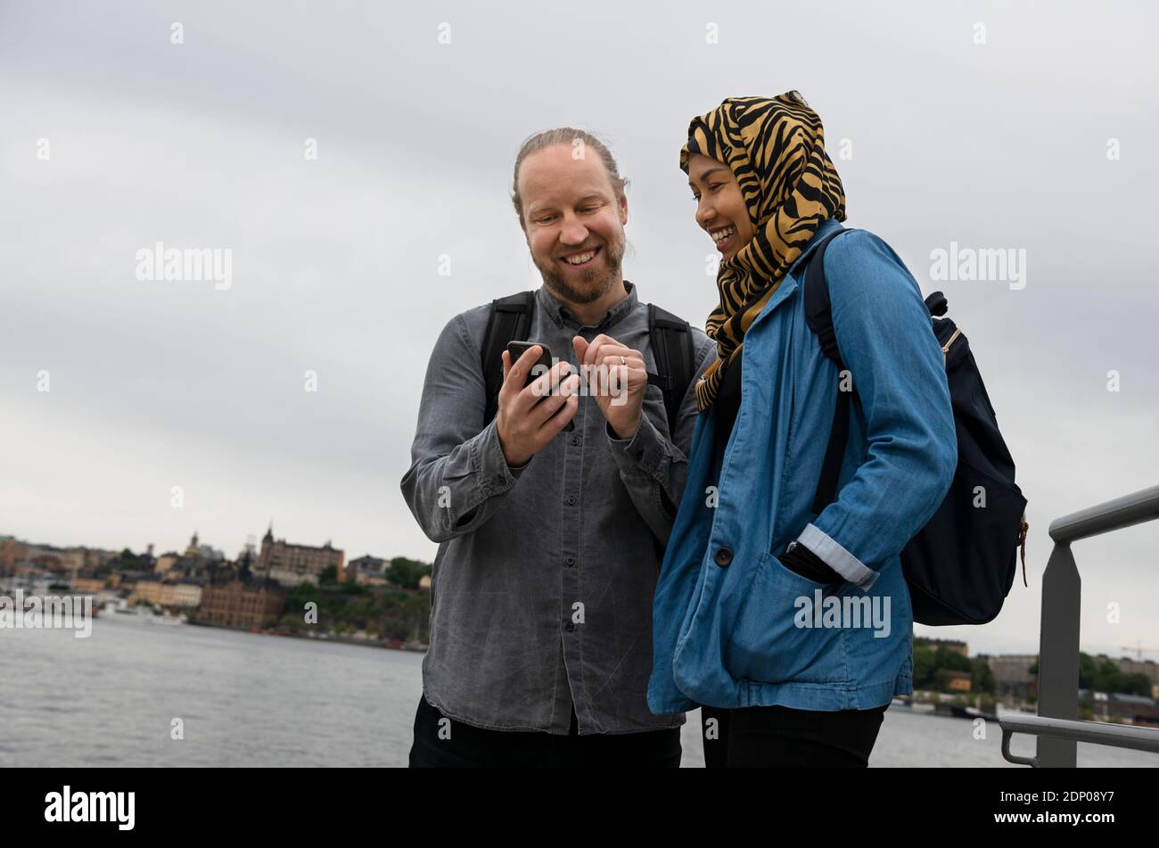 Couple asian man woman friends hi-res stock photography and images - Alamy