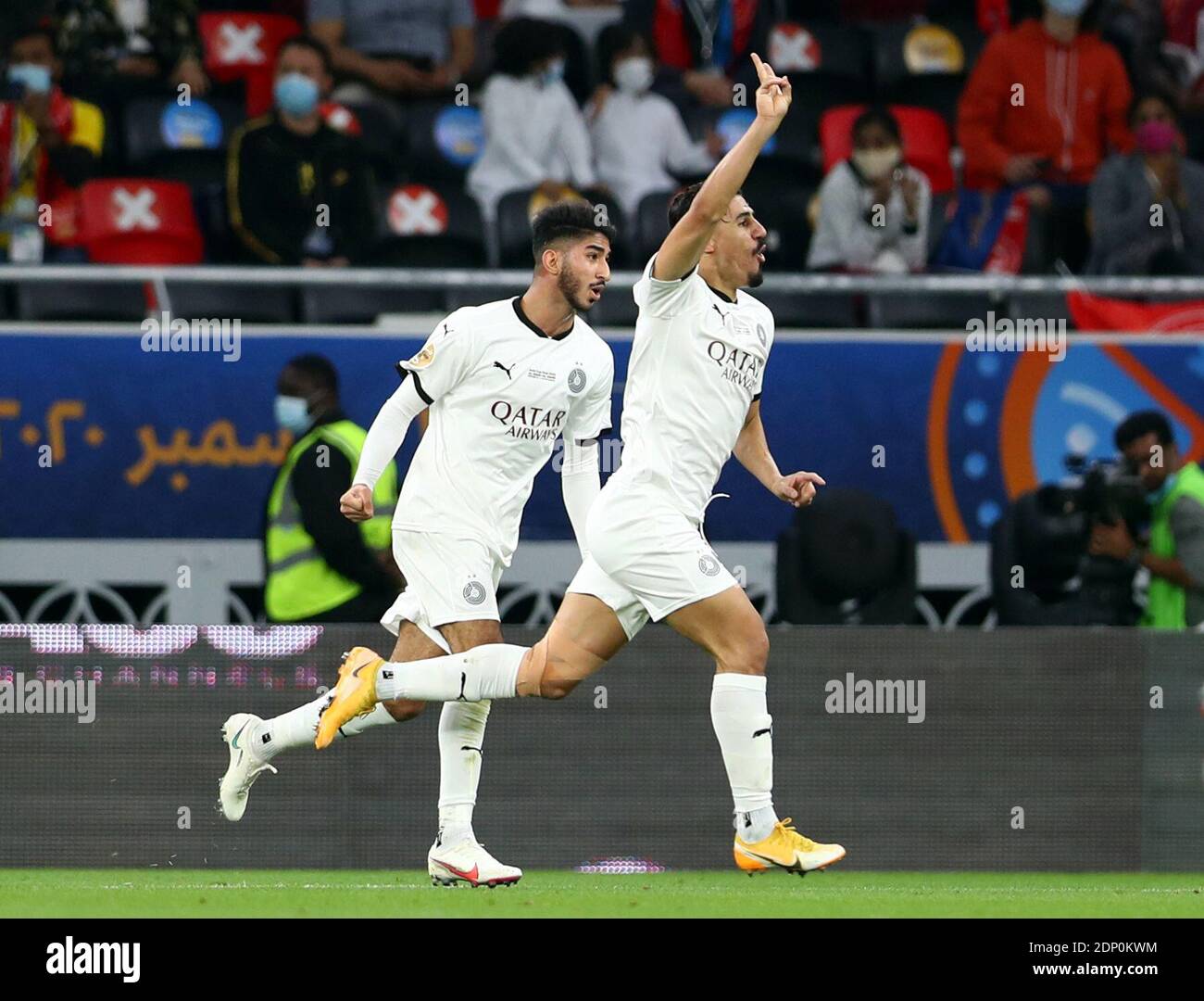 Soccer Football The Opening Of Al Rayyan Stadium Hosts The Amir Cup Final Al Sadd V Al Arabi Al Rayyan Stadium Al Rayyan Qatar December 18 2020 Al