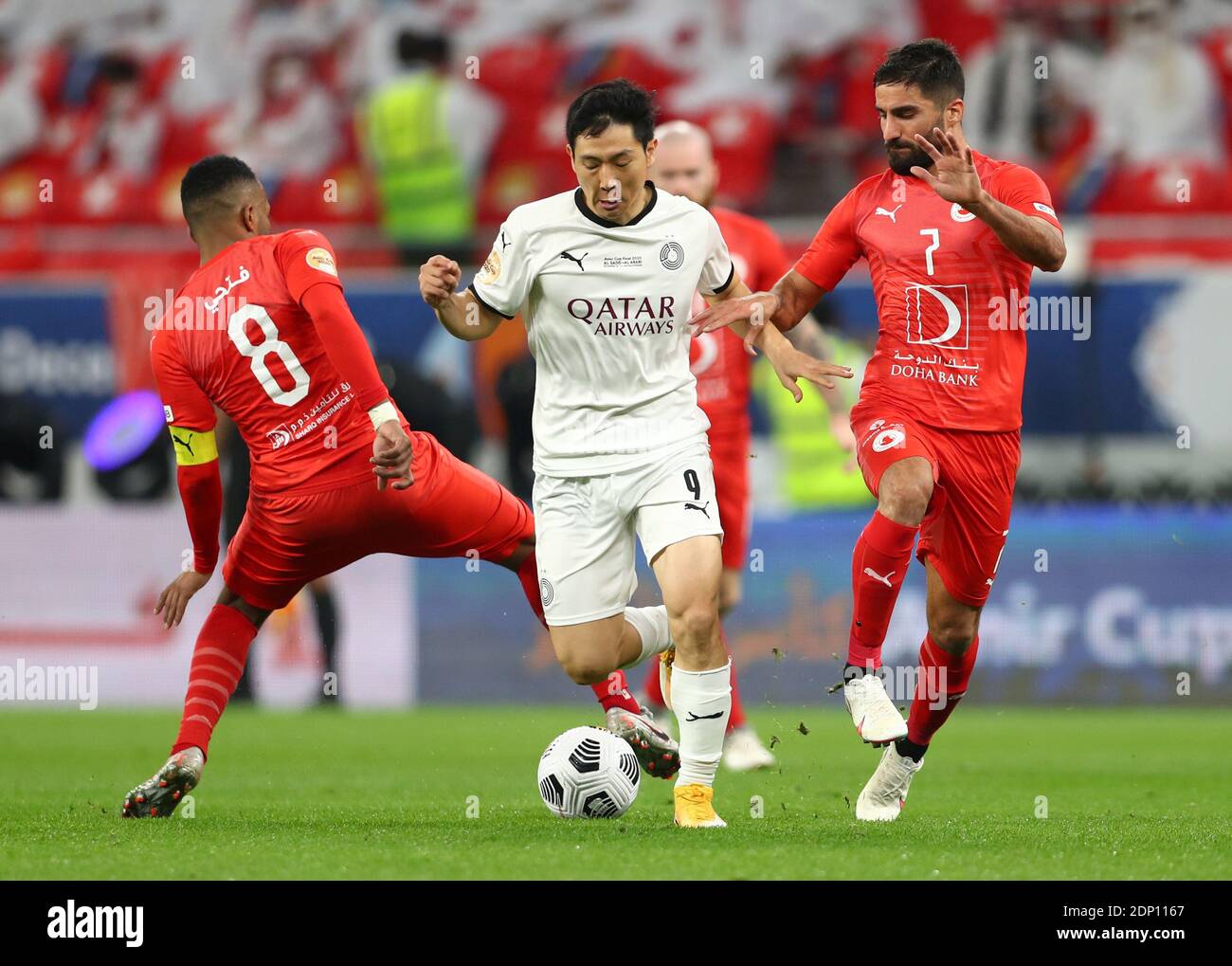 Al Duhail 2 0 Al Arabi Week 11 Youtube