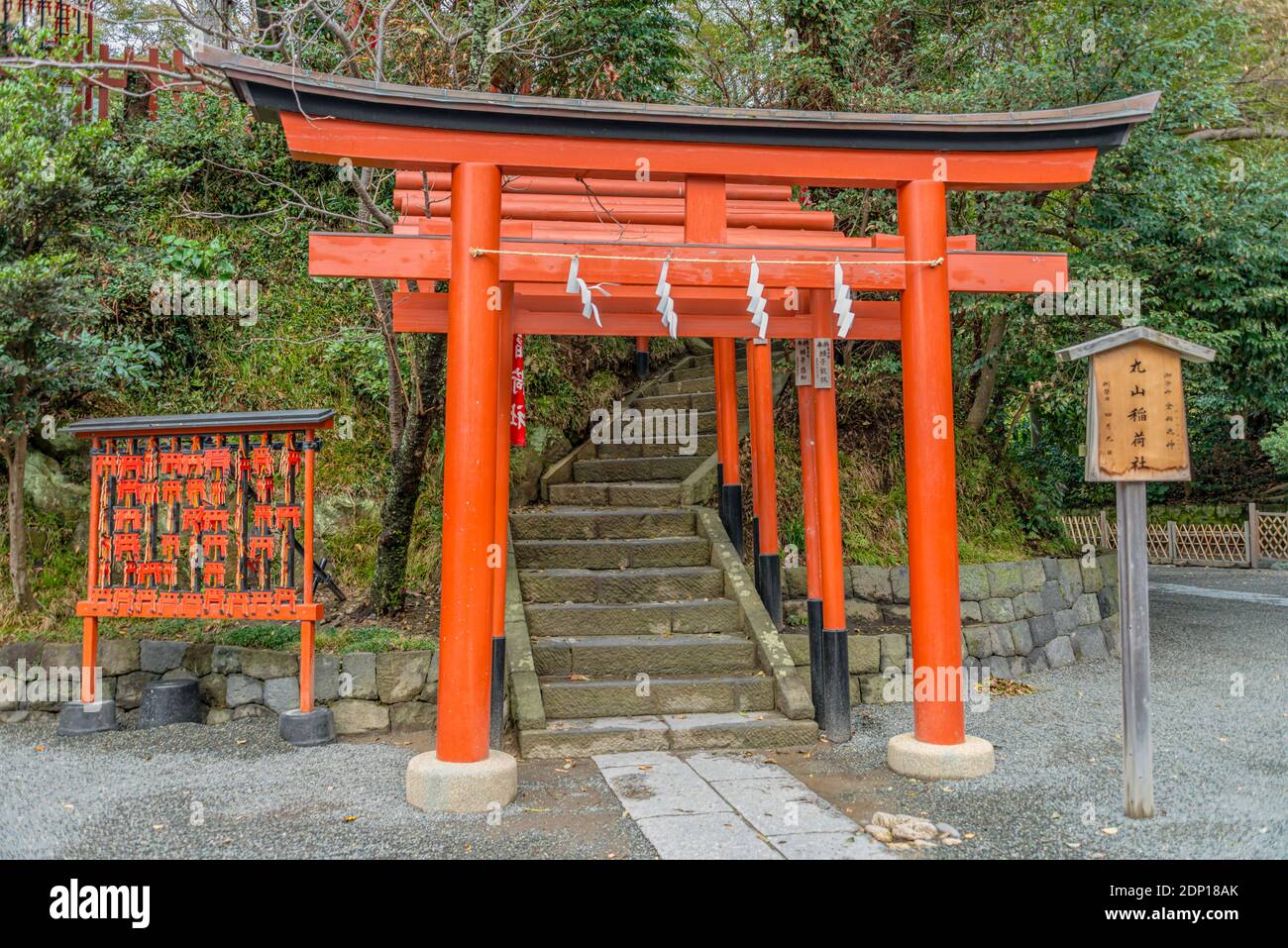 Shrine at Tsurugaoka Hachimangu Shrine, Kamakura, Kanagawa, Japan Stock Photo