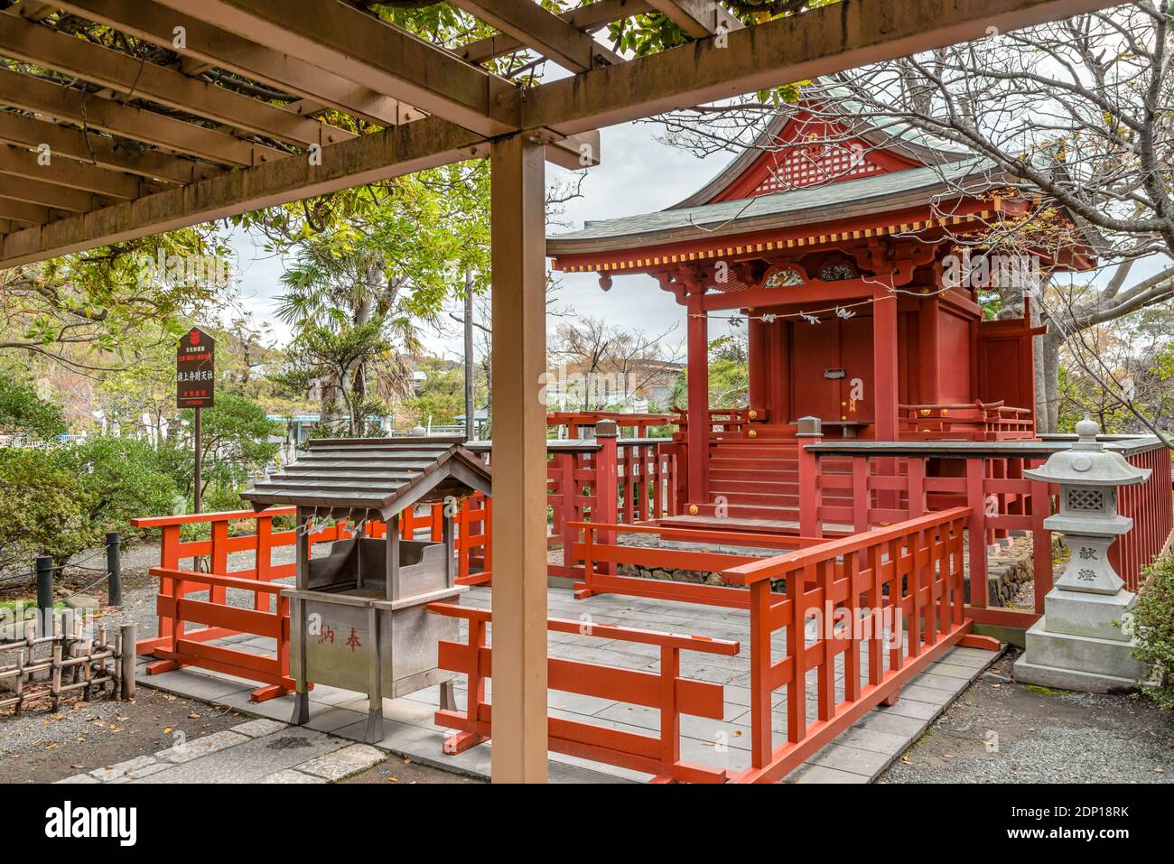 Hataage Benzaiten Shrine at Tsurugaoka Hachimangu Shrine, Kamakura, Japan Stock Photo