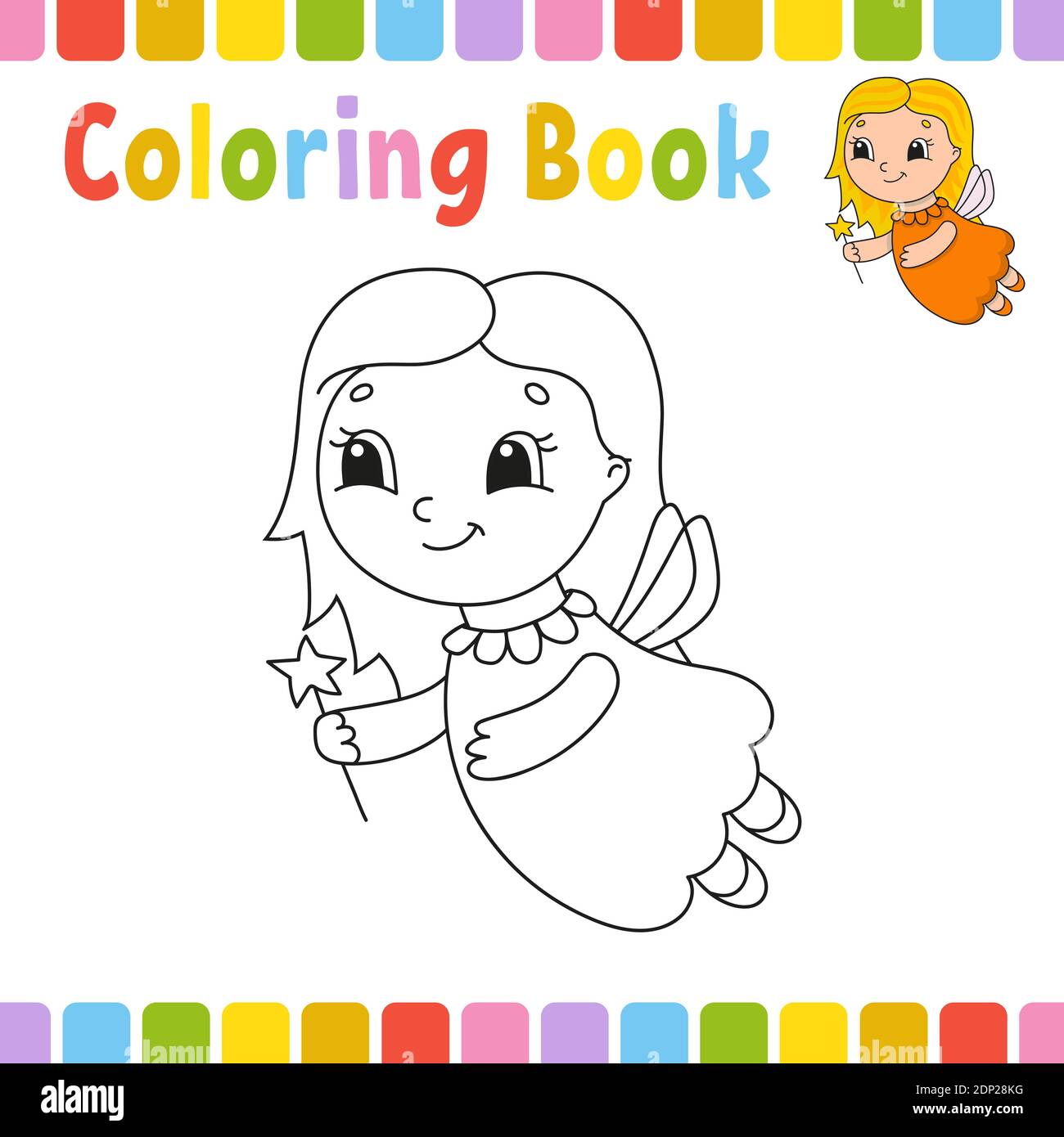 Coloring book for kids. Cheerful character. Simple flat isolated vector illustration in cute cartoon style Stock Vector