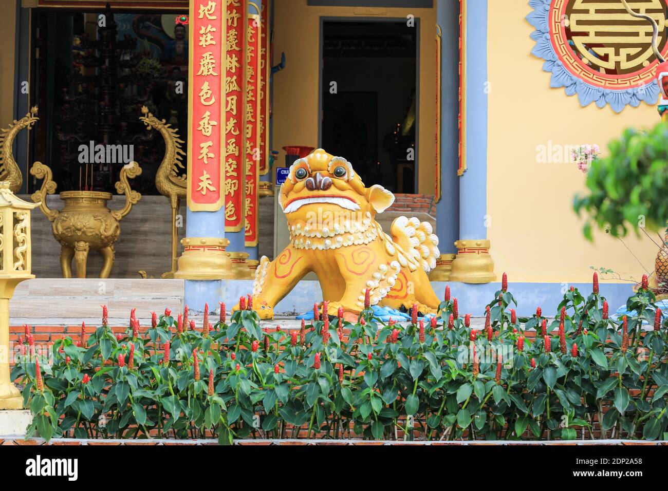 Mythical creature at Sung Hung Pagoda (Sung Hung Co Tu), Tran Hung Dao street, Duong Dong town, Phu Quoc district, Kien Giang province, Vietnam, Asia Stock Photo