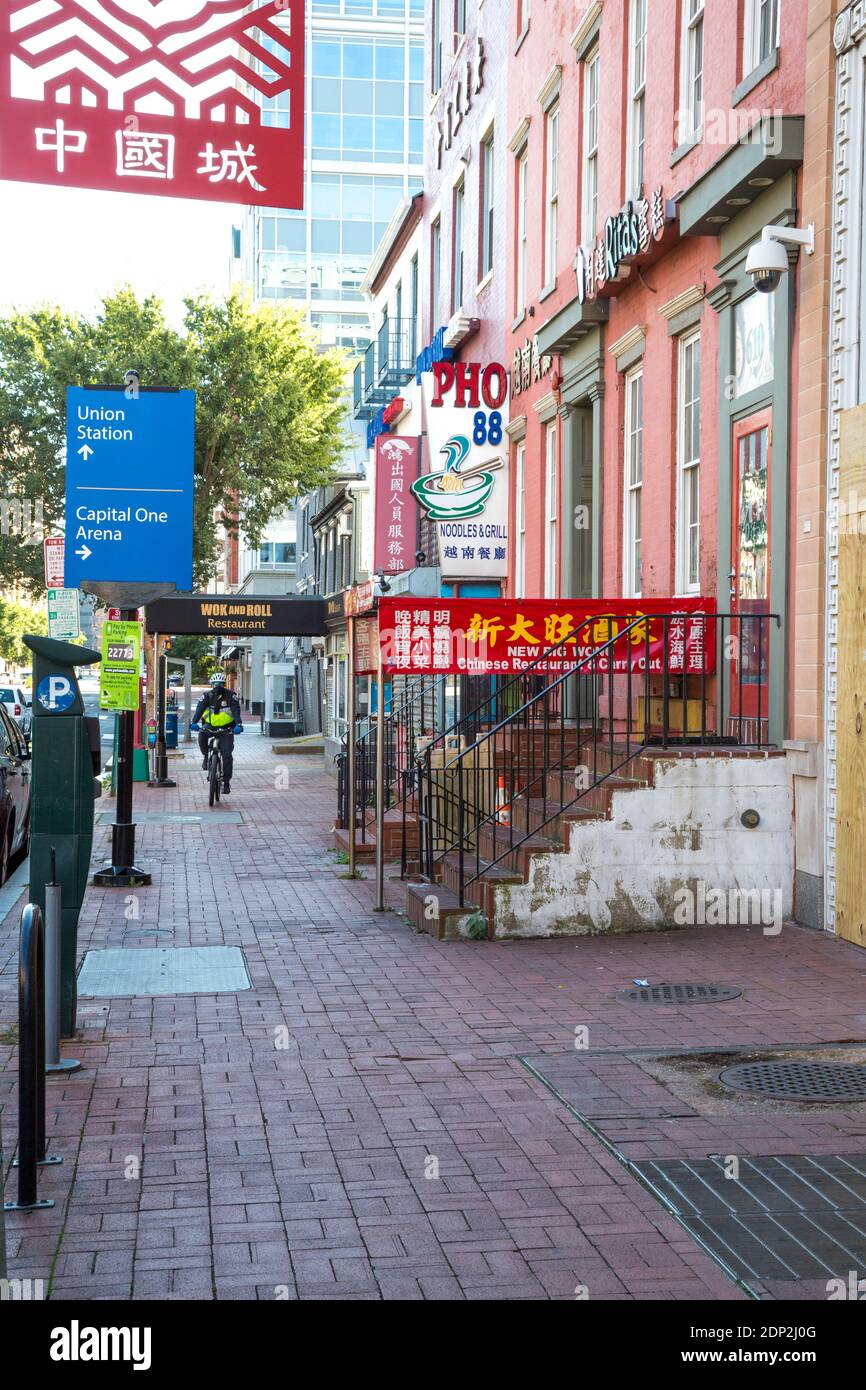 H Street NW, Chinatown Street Scene, Washington DC, USA Stock Photo