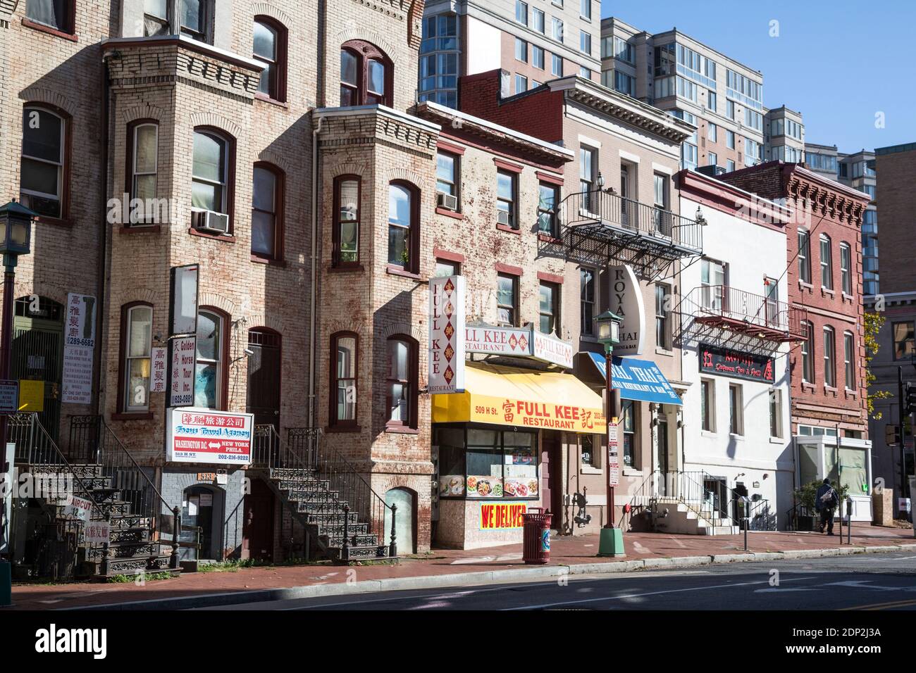 Ethnic Diversity on H Street NW, Chinatown Street Scene, Thai, Chinese, and Japanese Restaurants, Washington DC, USA Stock Photo