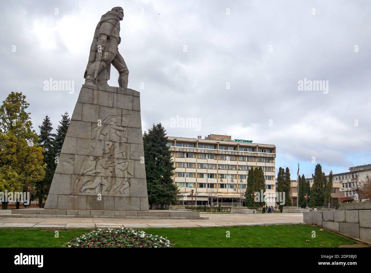 MONTANA, BULGARIA NOVEMBER 22, 2020 Memorial of September Uprising