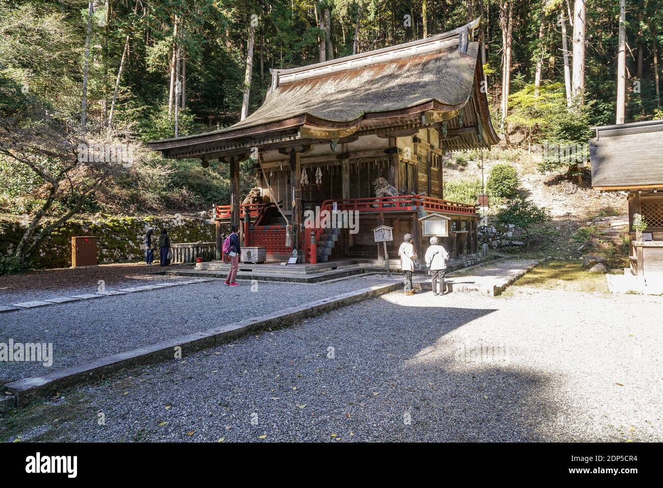 Hiyoshi Taisha, also known as Hiei Taisha, Shinto Shrine in Otsu, Shiga, Japan, at the foot of Mount Hiei Stock Photo