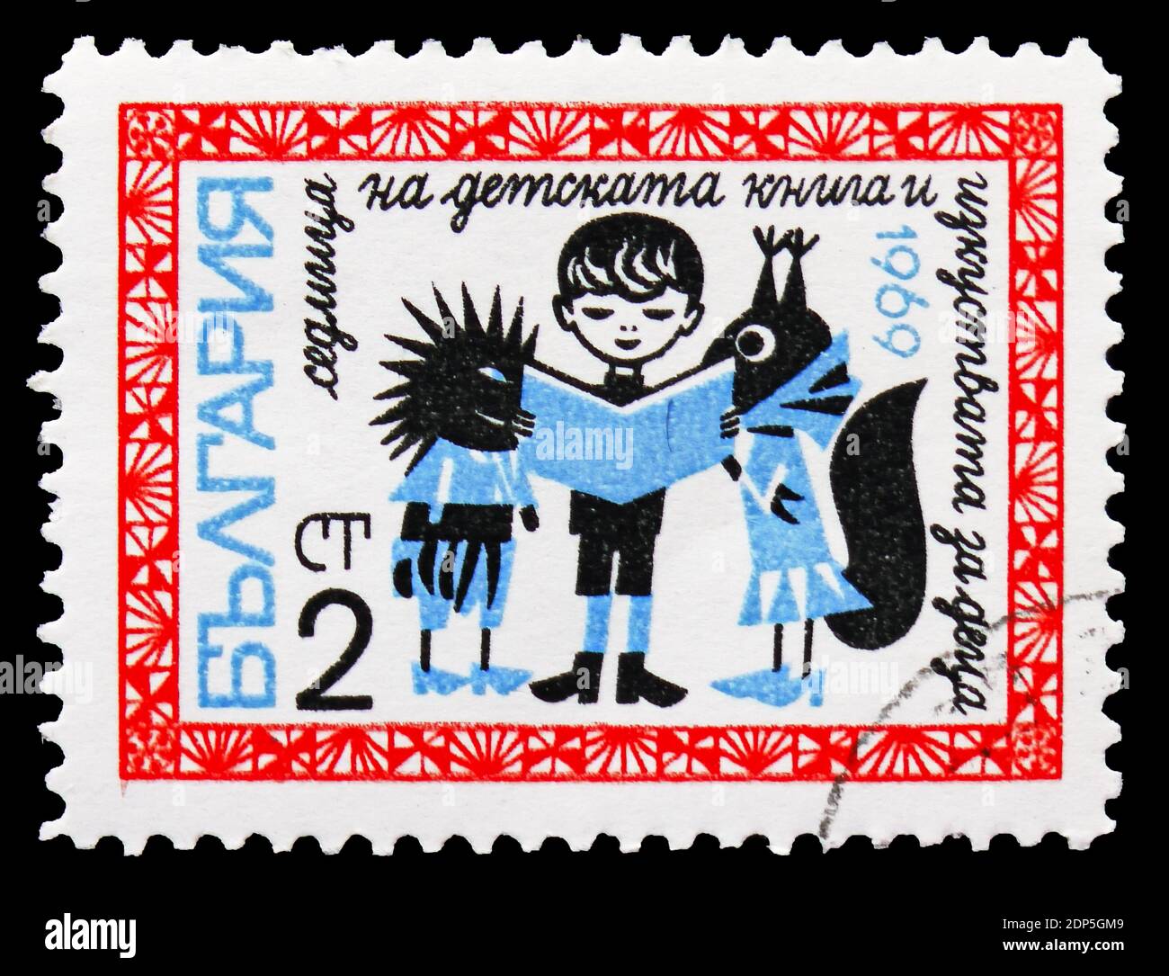 MOSCOW, RUSSIA - SEPTEMBER 15, 2018: A stamp printed in Bulgaria shows Picture Book Illustrations for Toddlers, Children's Book Week serie, circa 1969 Stock Photo