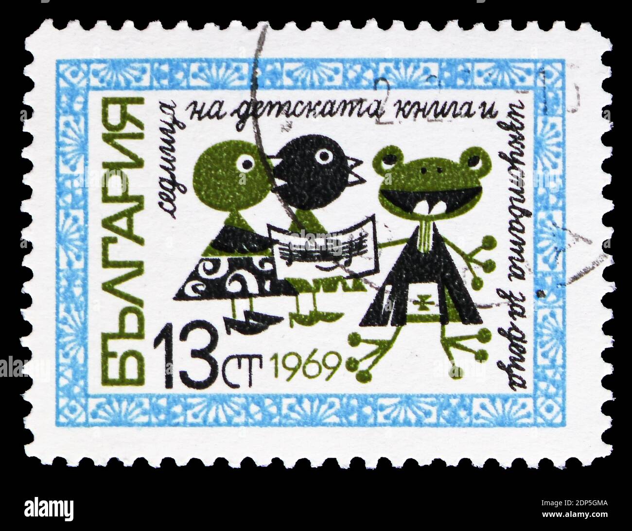 MOSCOW, RUSSIA - SEPTEMBER 15, 2018: A stamp printed in Bulgaria shows Picture Book Illustrations for Toddlers, Children's Book Week serie, circa 1969 Stock Photo