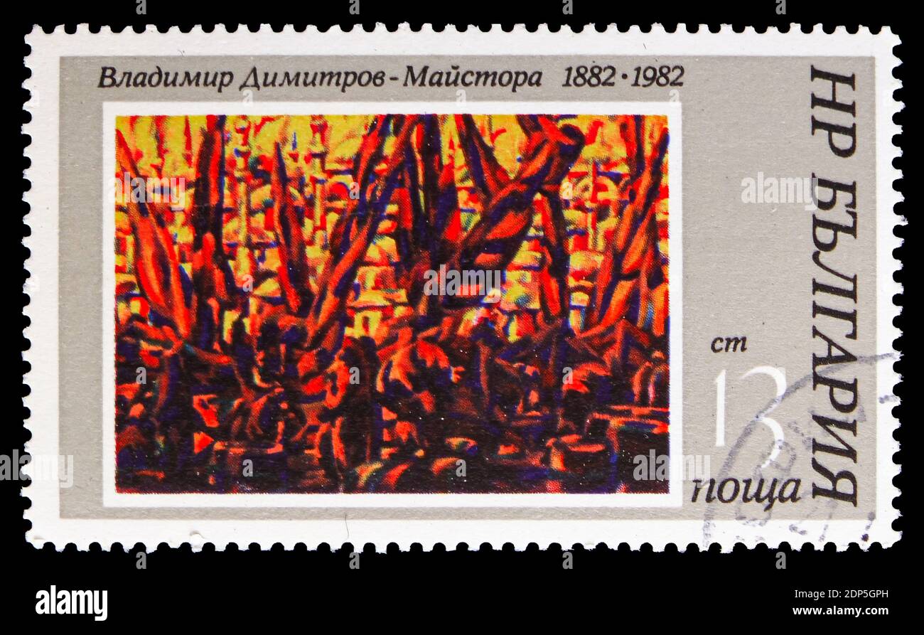 MOSCOW, RUSSIA - SEPTEMBER 15, 2018: A stamp printed in Bulgaria shows Landscape, 100th birthday of Vladimir Dimitrov serie, circa 1982 Stock Photo