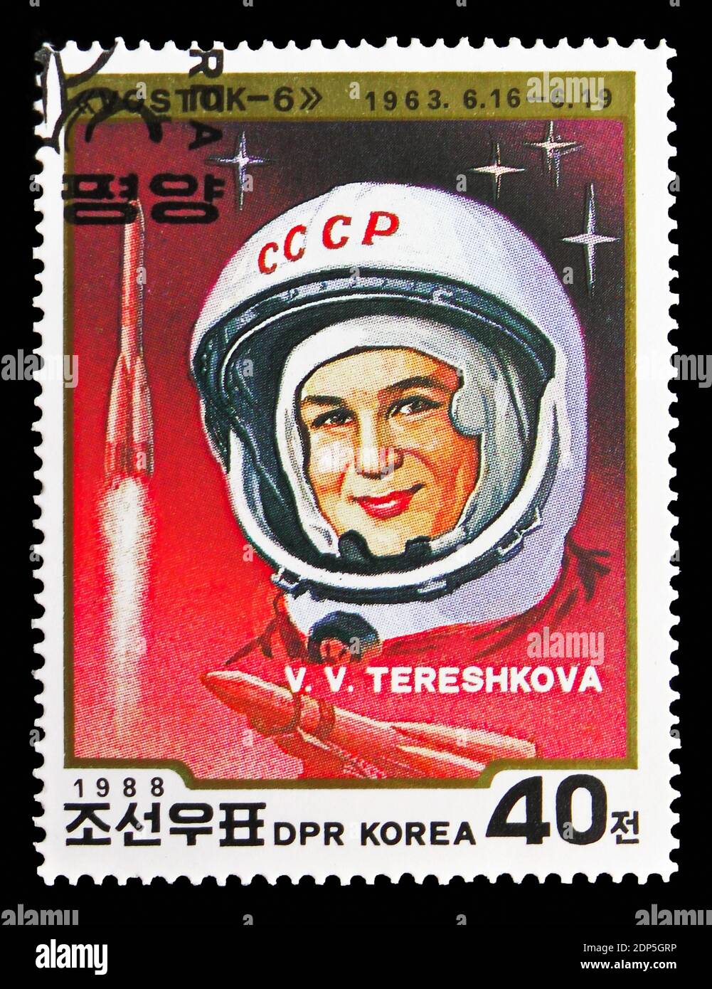 MOSCOW, RUSSIA - SEPTEMBER 15, 2018: A stamp printed in Korea shows Valentina Tereshkova, First Man and Woman in Space serie, circa 1988 Stock Photo