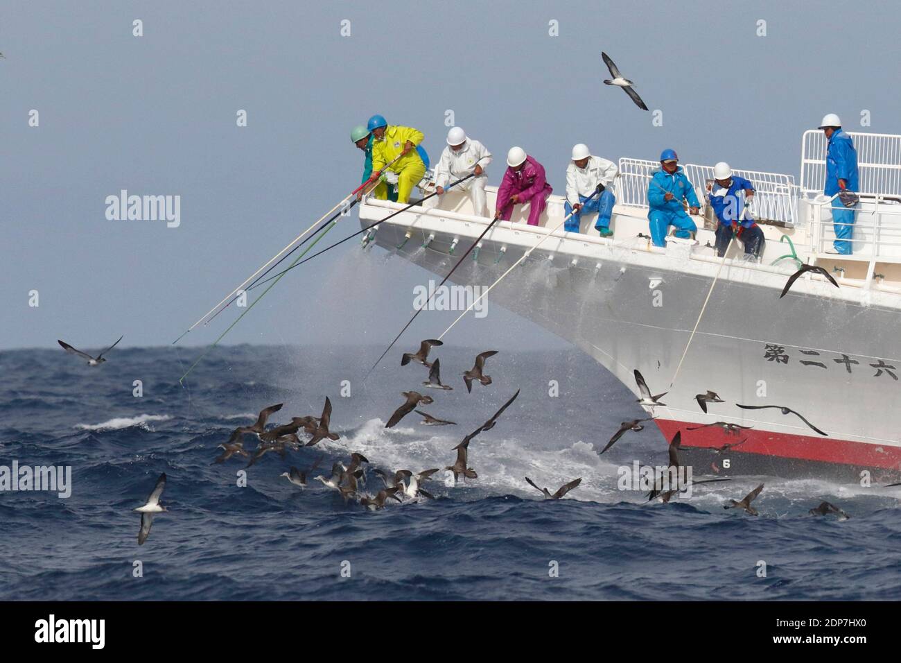 Commercial tuna fishing boat hi-res stock photography and images - Alamy