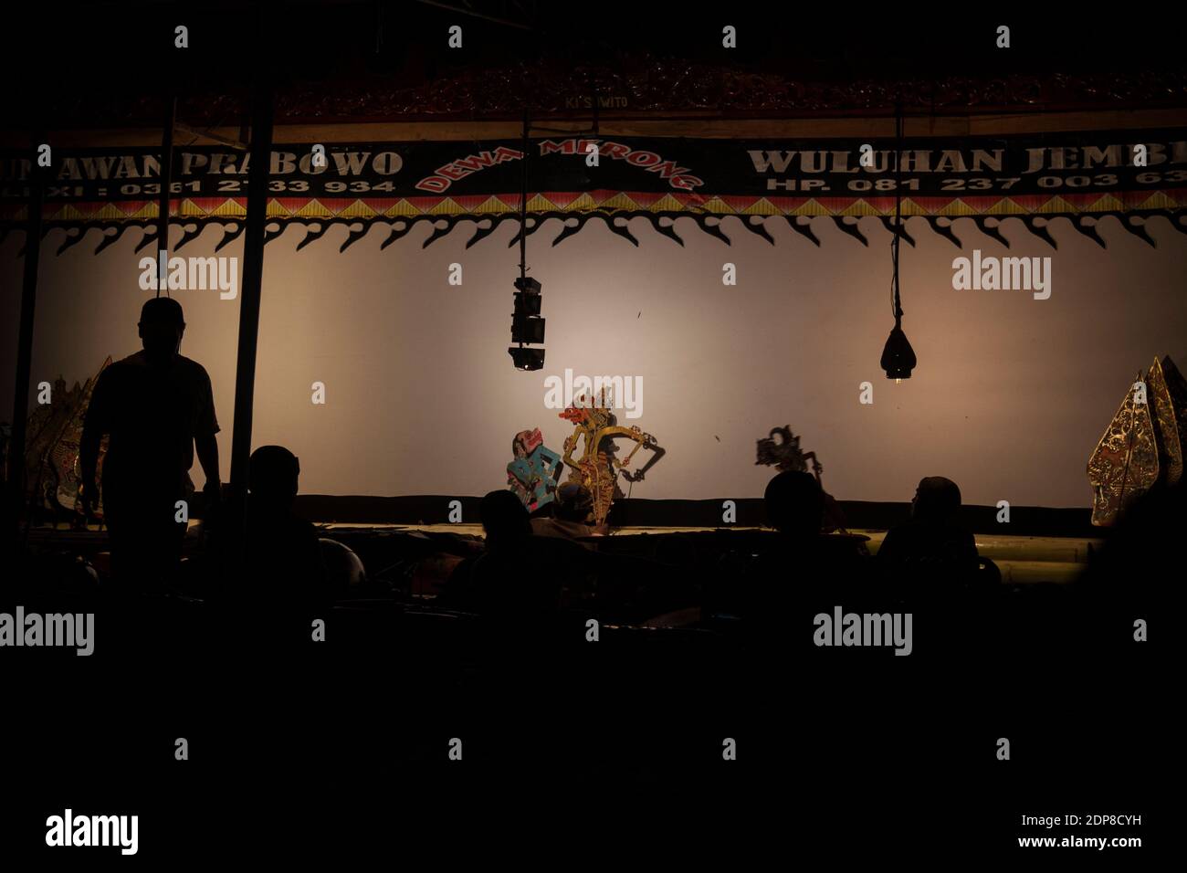 puppet show in Wuluhan village. Wayang is one of the traditional Javanese culture, native to Indonesia. Stock Photo
