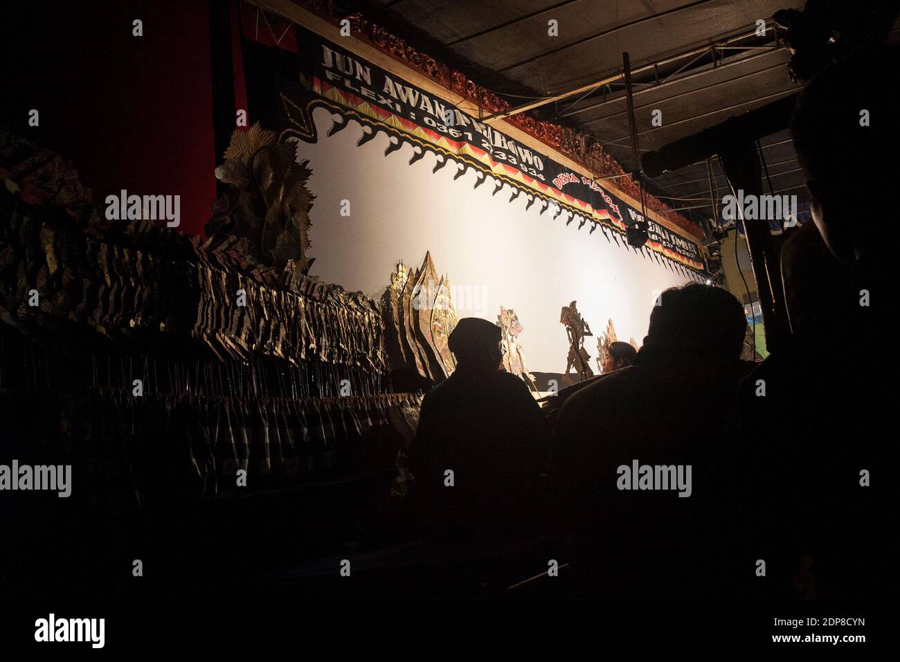 puppet show in Wuluhan village. Wayang is one of the traditional Javanese culture, native to Indonesia. Stock Photo