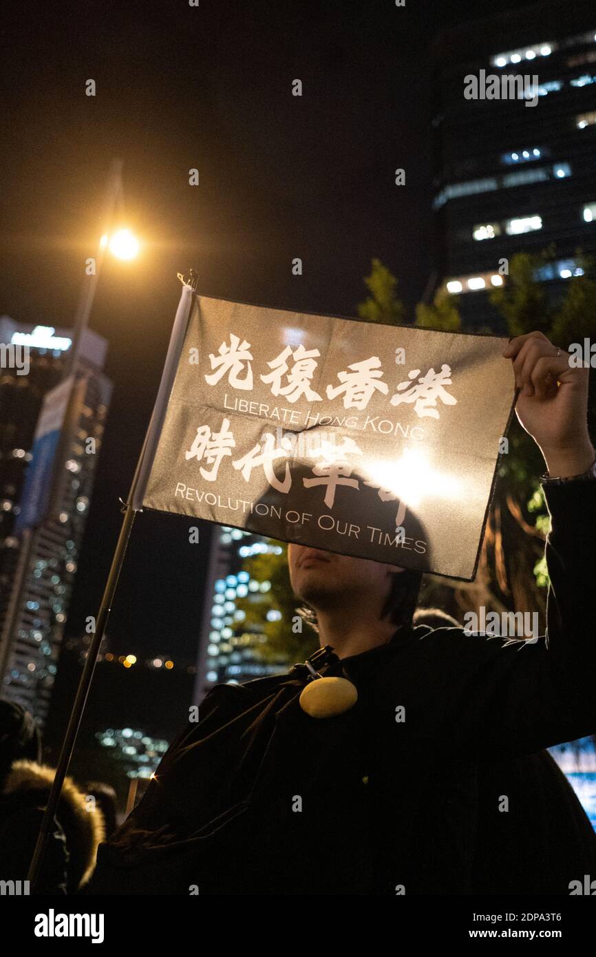 HONG KONG - PROTEST - RALLY FOR THE HUMAN RIGHTS Rassemblement à Hong ...