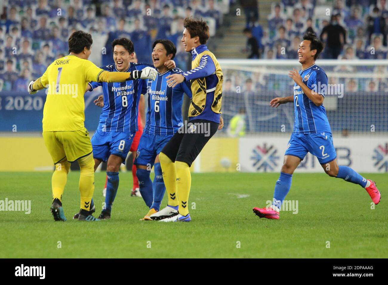 Ulsan Hyundai wins 2020 AFC Champions League after beating Persepolis in  final - Xinhua