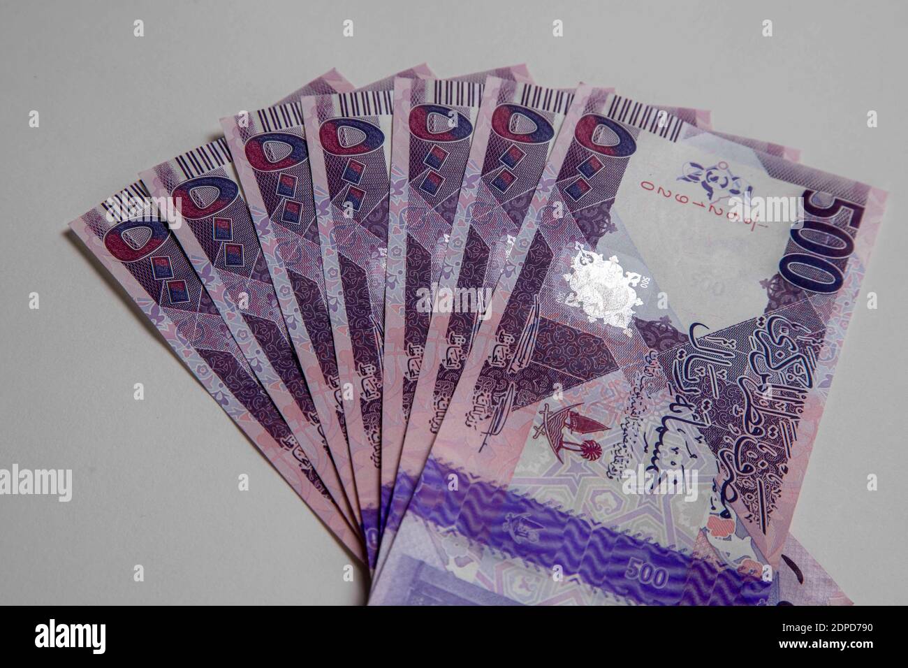 Qatar Currency New .Qatari Riyal ,Notes,500,100,50 on white background