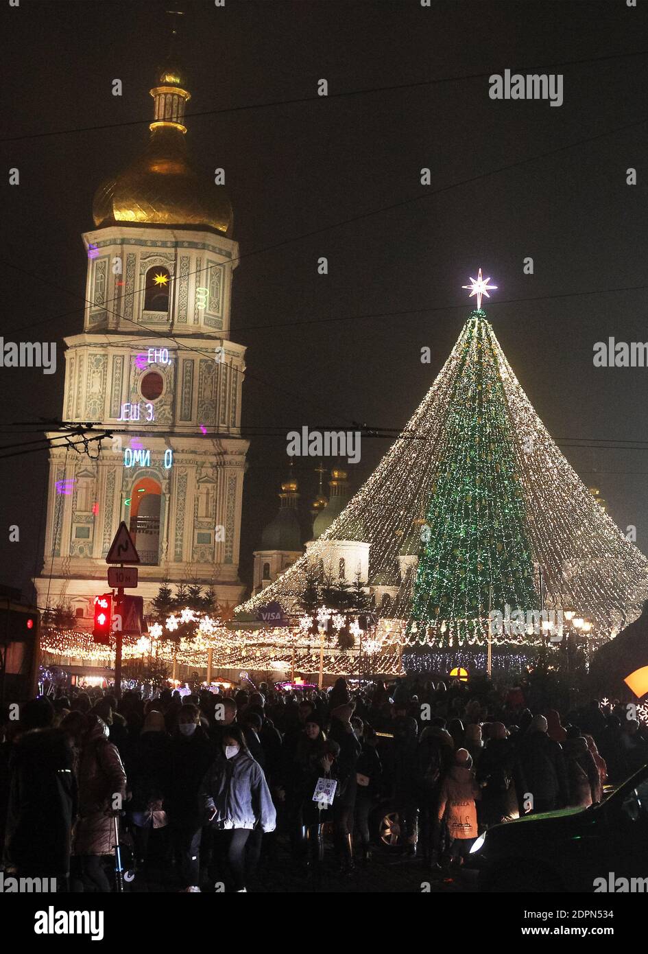 Ukrainian christmas tree hi-res stock photography and images - Alamy