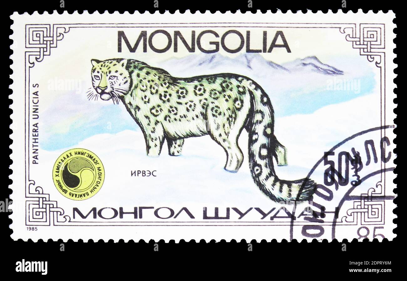 MOSCOW, RUSSIA SEPTEMBER 26, 2018 A stamp printed in Mongolia shows