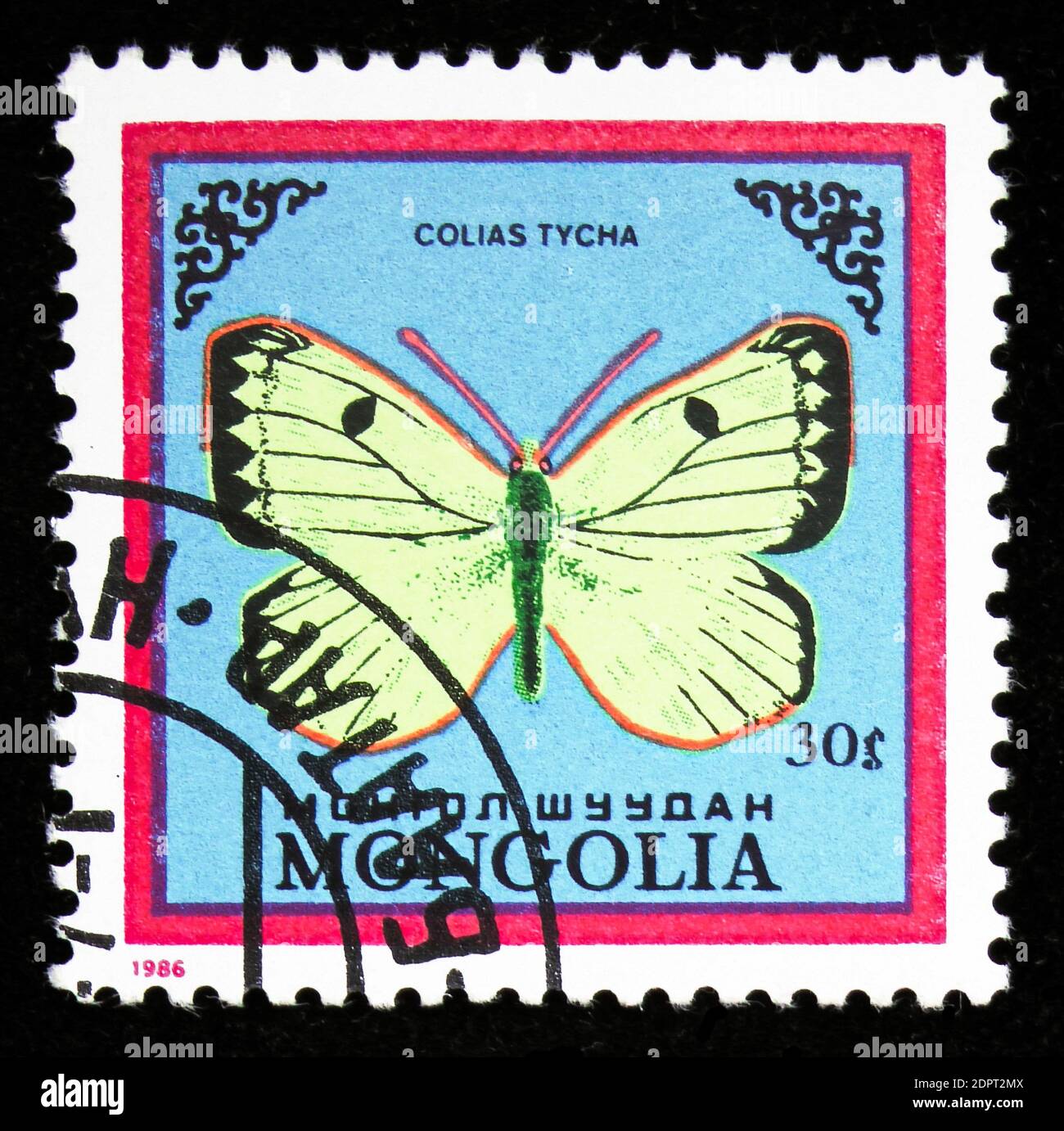 MOSCOW, RUSSIA - SEPTEMBER 26, 2018: A stamp printed in Mongolia shows Pale Arctic Clouded Yellow (Colias tyche), Butterflies serie, circa 1986 Stock Photo