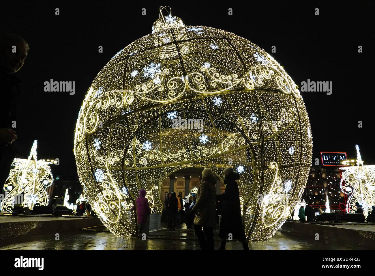 Moscow new year 2021 (christmas) decoration. Theatre Square. Stock Photo
