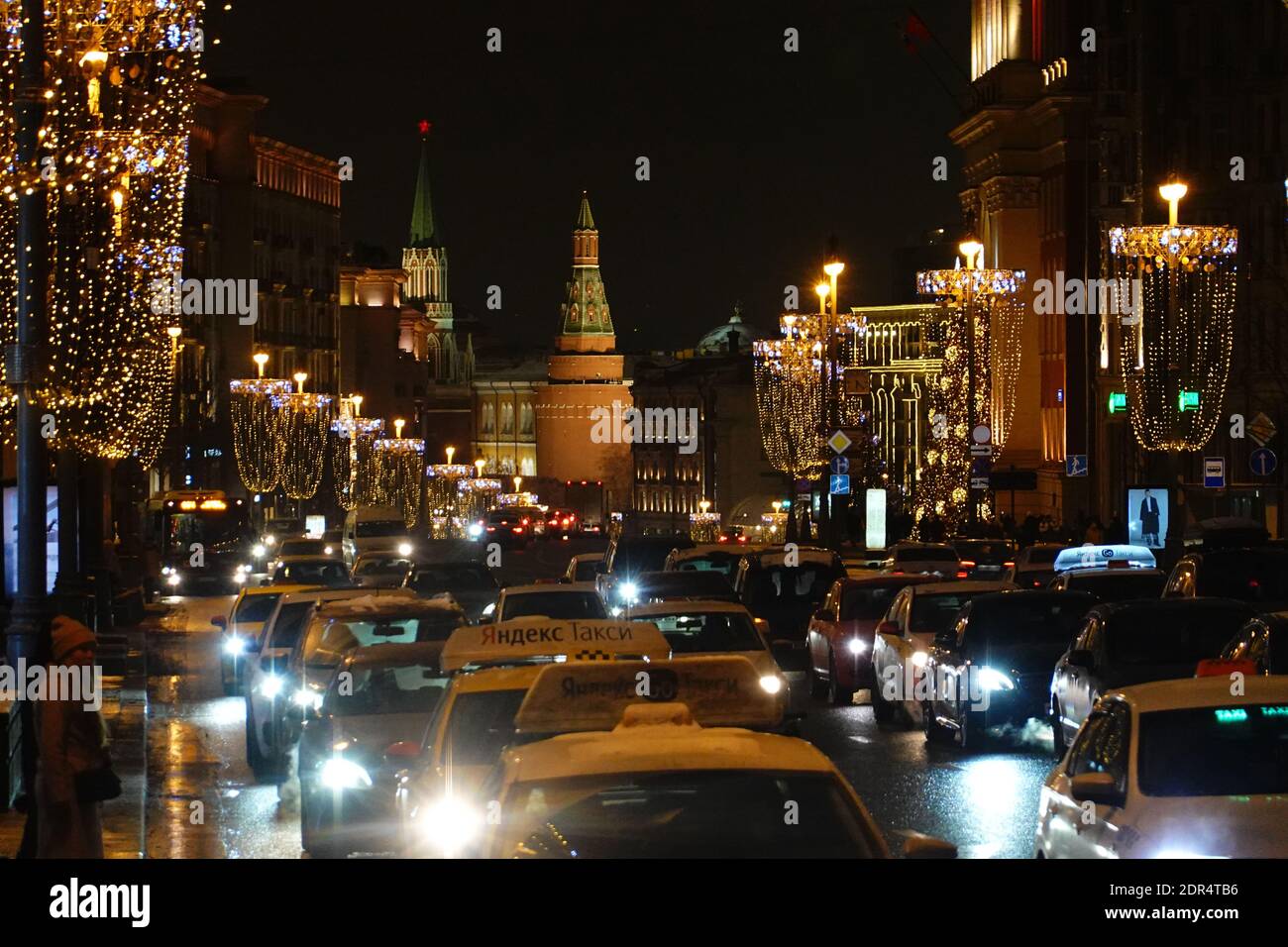 Moscow new year 2021 (christmas) decoration. Stock Photo