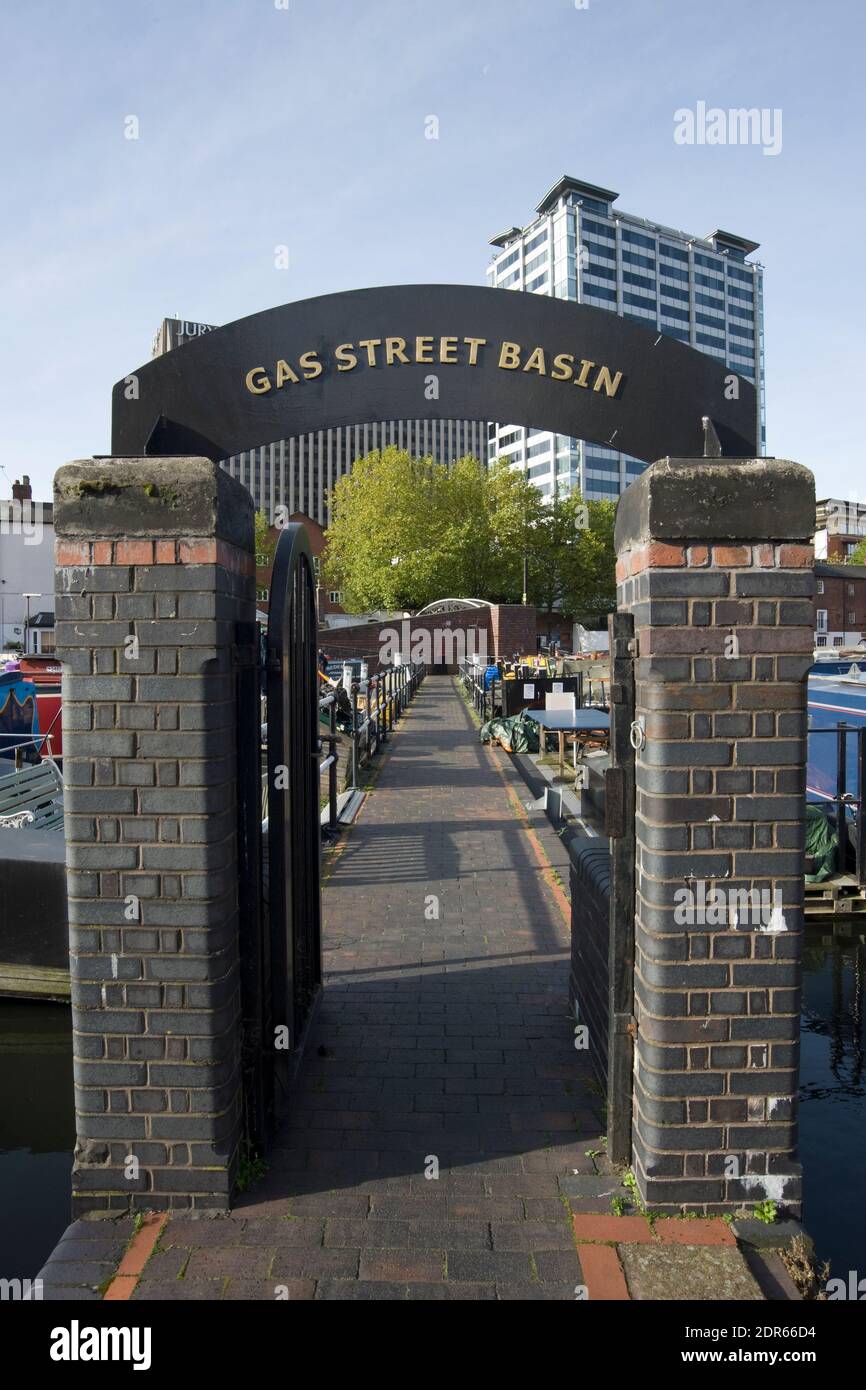 Entrance To The Worcester Bar In Gas Street Basin In Birmingham City Centre England UK Stock Photo