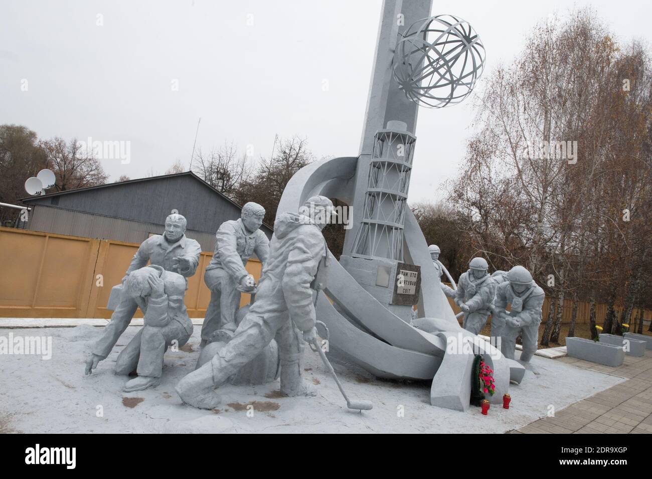 A memorial to the first victims (firemen) of the nuclear disaster in Chernobyl. Chernobyl in November 2015. The Chernobyl disaster (also referred to as the Chernobyl accident or simply Chernobyl) was a catastrophic nuclear accident that occurred on 26 April 1986 at the Chernobyl Nuclear Power Plant in the town of Pripyat, in Ukraine (then officially the Ukrainian SSR), which was under the direct jurisdiction of the central authorities of the Soviet Union. An explosion and fire released large quantities of radioactive particles into the atmosphere, which spread over much of the western USSR and Stock Photo