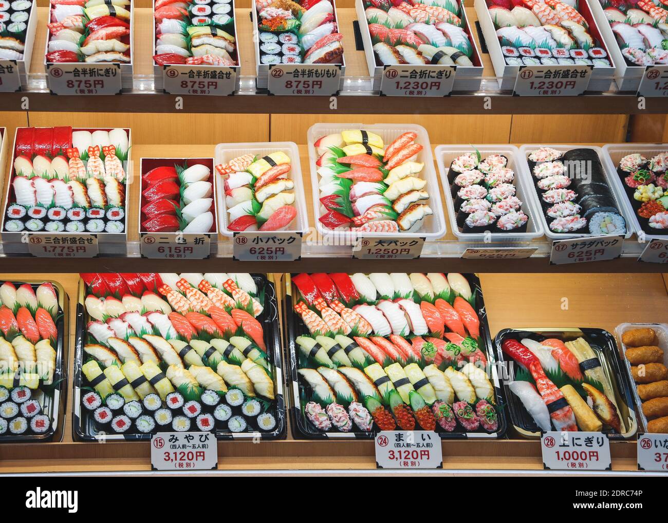 Traditional Japanese Food Sushi And Sashimi Plastic Food Display In Restaurant Window Stock Photo Alamy