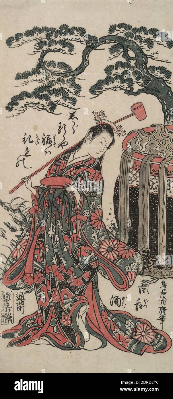 Artist: Torii Kiyohiro, Japanese, 1737–1776, Scene from a Shosa (Dancing Act), Two color woodblock print, benizuri-e, sheet: 12 × 5 1/2 in. (30.5 × 14 cm), Japan, Japanese, Edo period (1615–1868), Works on Paper - Prints Stock Photo