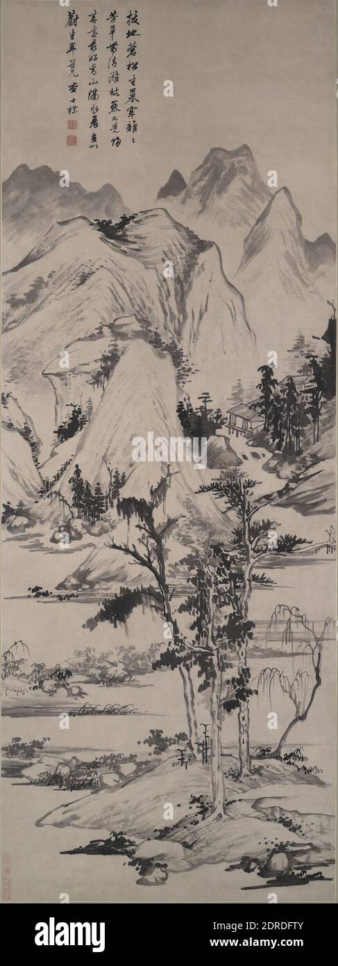 Artist: Zha Shibiao, Chinese, 1615–1698, Landscape in the Style of Ni Zan  (1301-1374), late