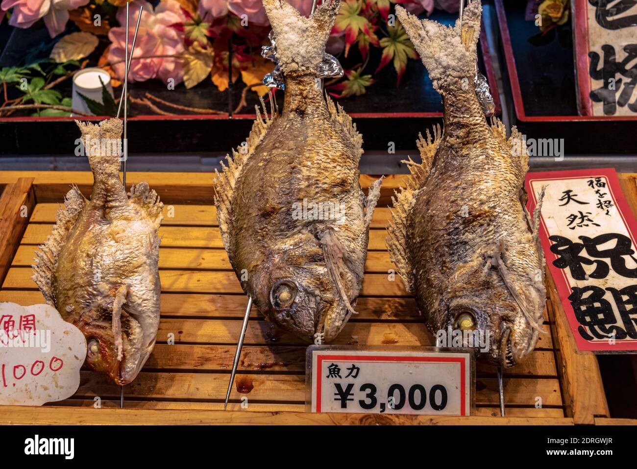 Deep fried fish, Nishiki market, Kyoto, Japan Stock Photo Alamy