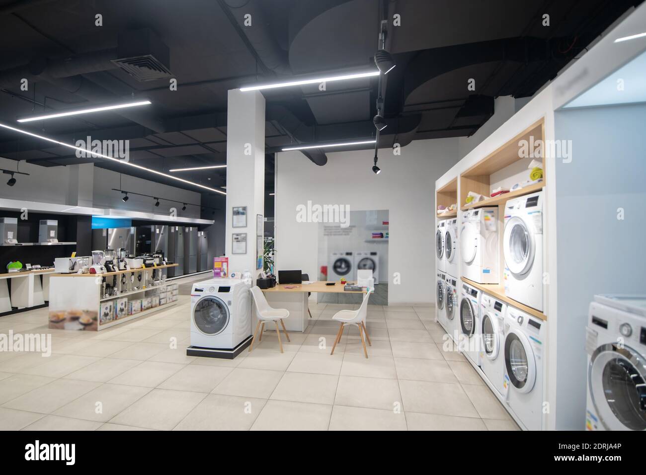 Picture of washing machines in a big showroom Stock Photo