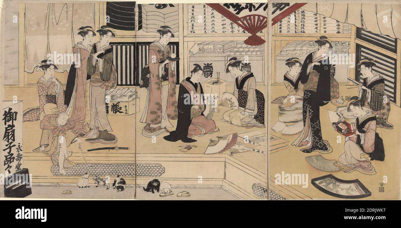 Artist: Utagawa Kunisada, Japanese, 1786–1865, The Fan Store Eijudo, ca. 1800, Ukiyo-e triptych: polychrome woodblock prints, sheet: 15 1/4 × 30 in. (38.7 × 76.2 cm), Japan, Japanese, Edo period (1615–1868), Works on Paper - Prints Stock Photo