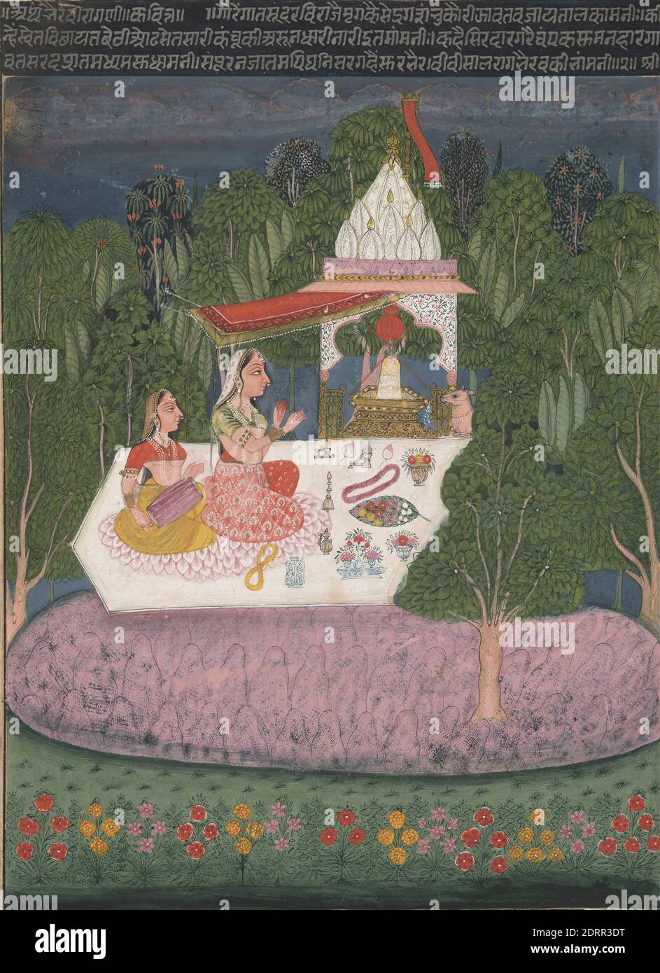 Artist: Bundi School, Ragini Bhairavi, from a Garland of Musical Modes (Ragamala) manuscript, ca. 1760–70, Opaque watercolor on paper, 8 1/2 × 10 3/4 in. (21.6 × 27.3 cm), The intricate patterning and colors of this rendition of Ragini Bhairavi create a richly textured surface. The strategic use of gold pigment draws the viewer’s attention to fine details such as the base of the idol in the center, while the white temple and courtyard stand out against the surrounding dark green foliage. , Made in Rajasthan, India, Indian, Rajasthan, Bundi, India, Mughal dynasty (1526–1857), Paintings Stock Photo
