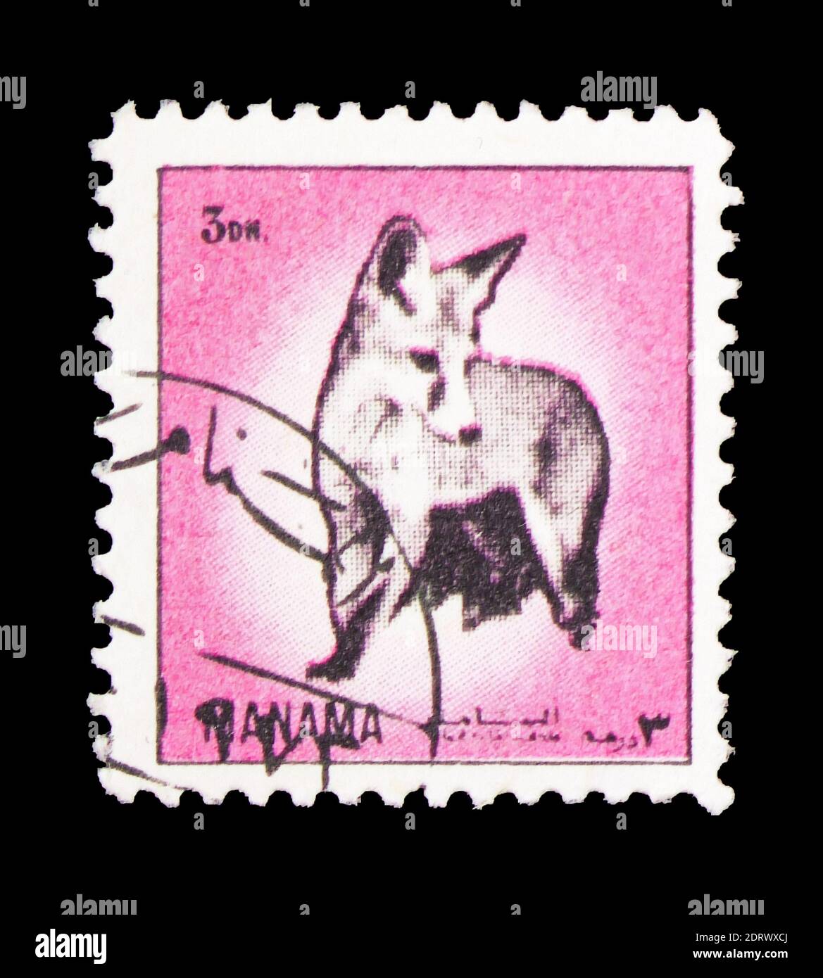 MOSCOW, RUSSIA - FEBRUARY 10, 2019: A stamp printed in Manama (Bahrain) shows Jackal (Canis sp.), Mammals serie, circa 1972 Stock Photo